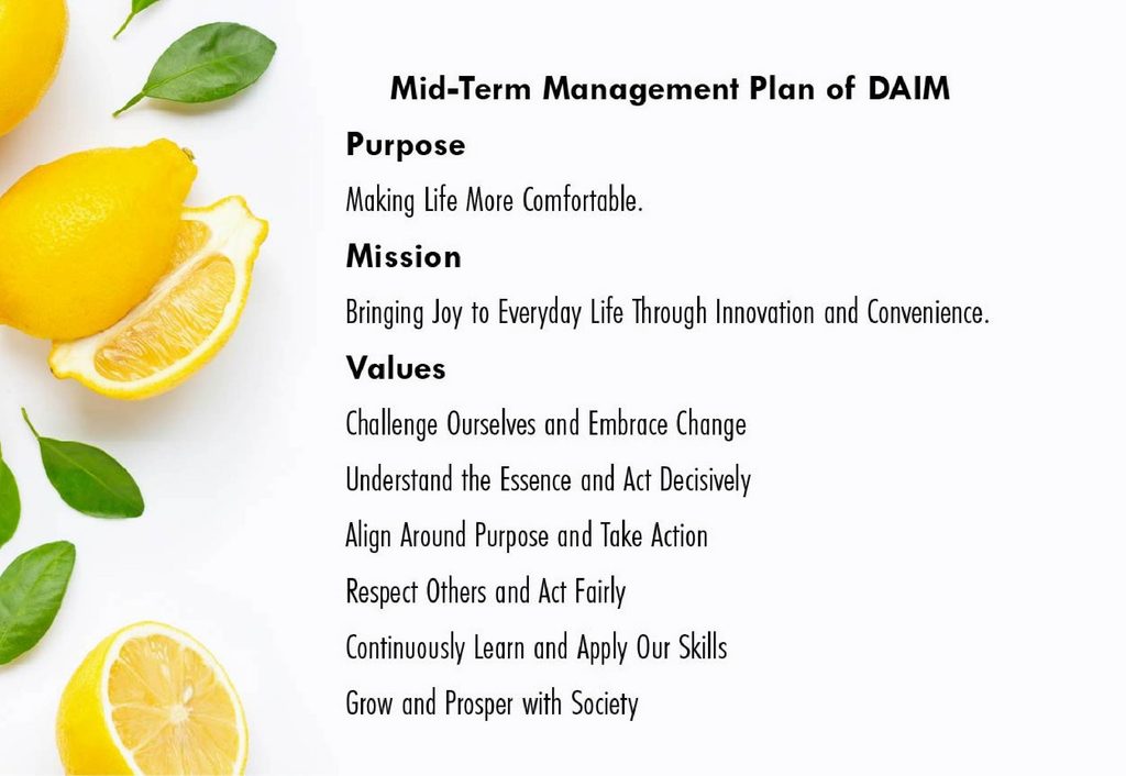 Turning Lemons into Lasting Value: What DAIM Learned at Glee 2026 adobestock 284117888
