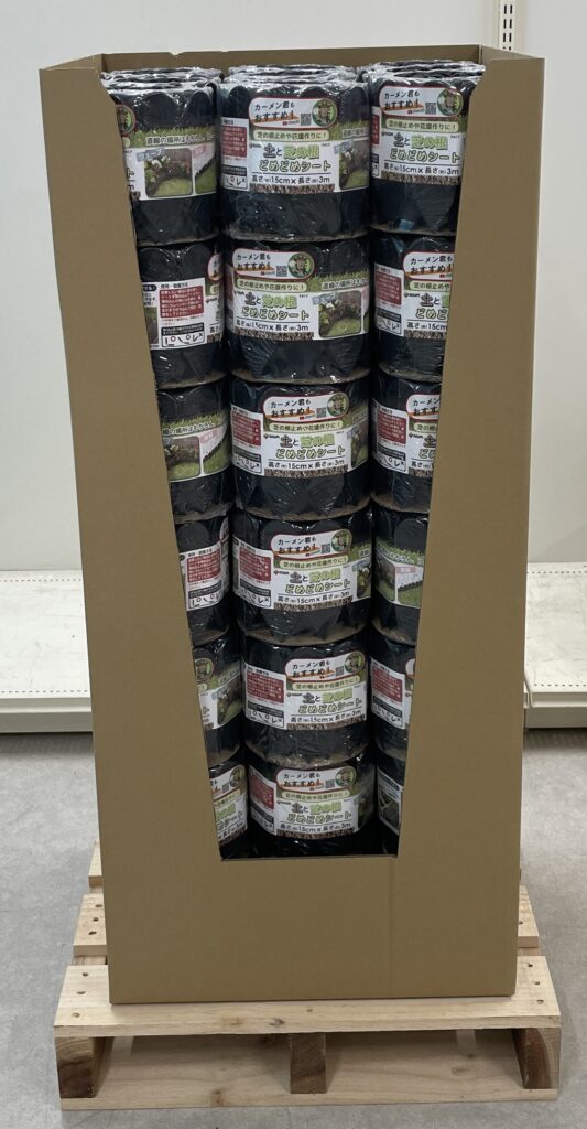 display 1